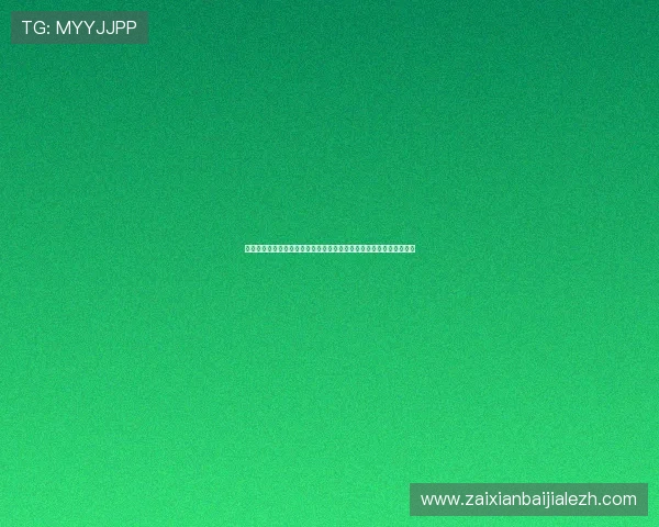 奥地利国家队在世界杯比赛中对约旦队的扑救次数分析与关键表现回顾 奥地利国家队在世界杯比赛中对约旦队的扑救次数分析与关键表现回顾