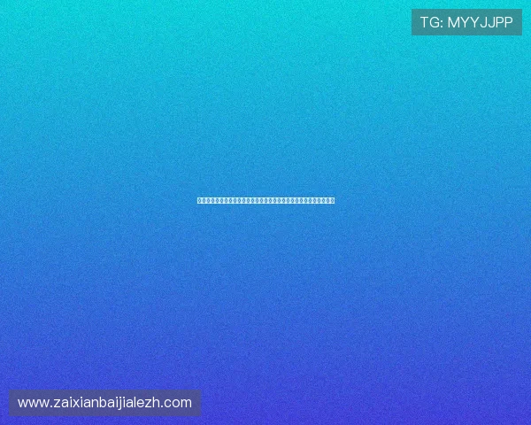 加拿大队徽与波黑队徽的视觉元素对比分析助力球迷更好理解球队文化 加拿大队徽与波黑队徽的视觉元素对比分析助力球迷更好理解球队文化
