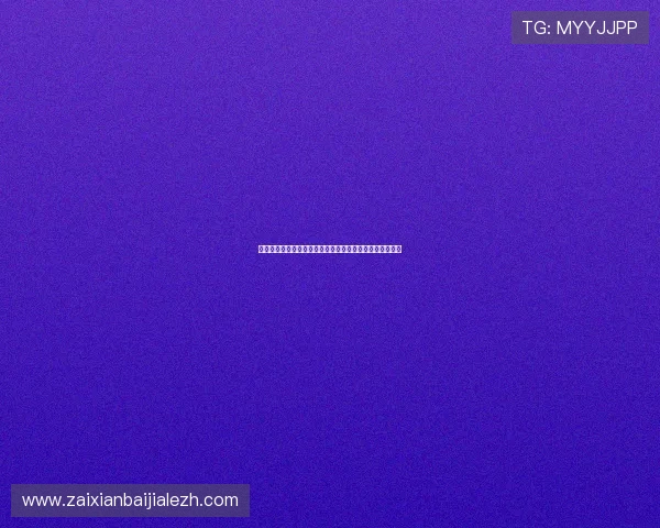 葡萄牙对阵哥伦比亚比赛中的门将是谁以及他们的表现分析