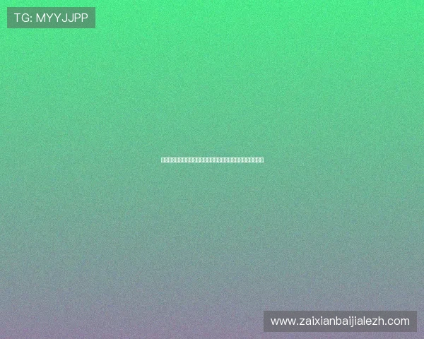 阿尔及利亚与阿根廷世界杯比赛精彩集锦足球战术与精彩瞬间分析