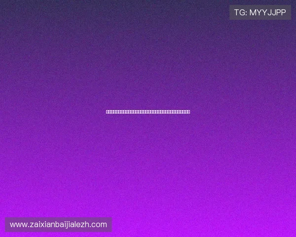 巴西对摩洛哥战术分析报告:比赛中双方战术布局、关键球员表现及战术成效 巴西对摩洛哥战术分析报告:比赛中双方战术布局、关键球员表现及战术成效