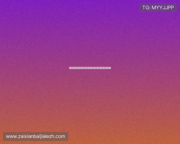 摩洛哥队主教练与海地主教练的执教背景及其对球队表现的影响 摩洛哥队主教练与海地主教练的执教背景及其对球队表现的影响