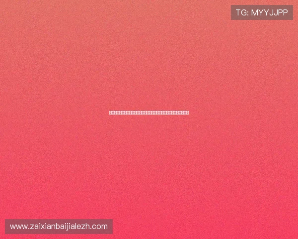 科特迪瓦对厄瓜多尔赛前关键数据统计与球队状态分析为你提供权威参考 科特迪瓦对厄瓜多尔赛前关键数据统计与球队状态分析为你提供权威参考