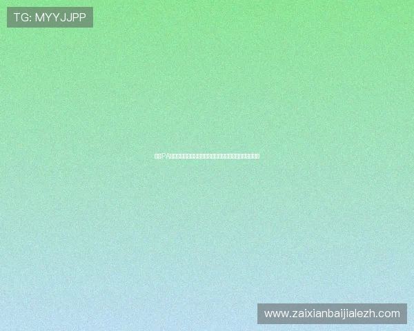 掌握PA视讯入口多设备登录技巧实现手机电脑多平台无缝切换体验 掌握PA视讯入口多设备登录技巧实现手机电脑多平台无缝切换体验